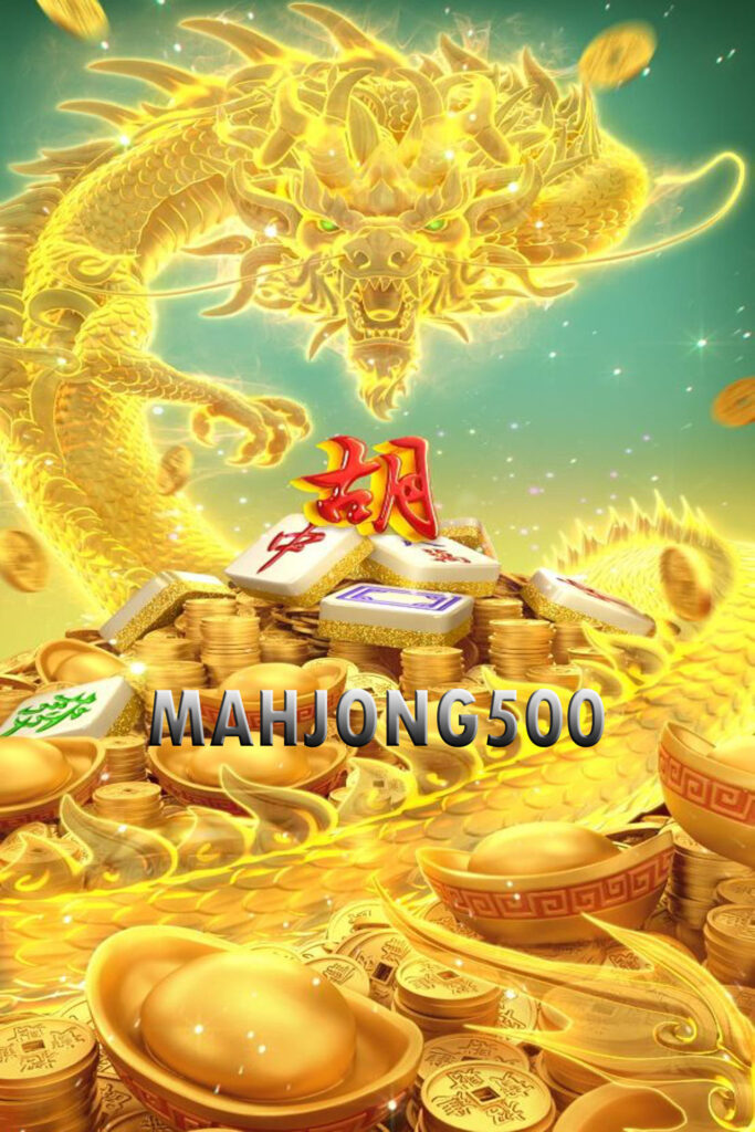 mahjong500-mahjong